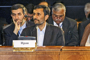 Ahmadinejad_Russia_June_2009.jpg
