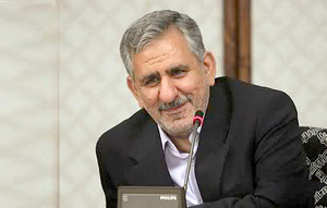 jahangiri.jpg