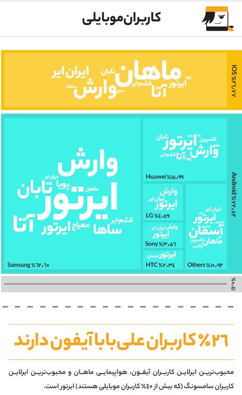 Annotation-2019-04-09-153553.jpg