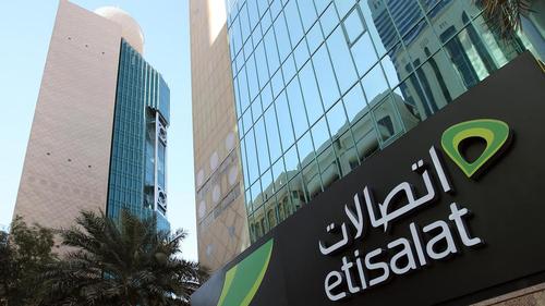 Etisalat.jpg