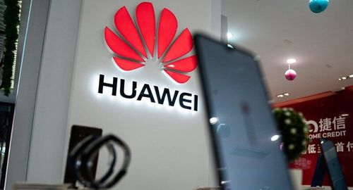 huawei4.jpg