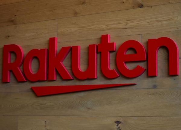 Rakuten.JPG