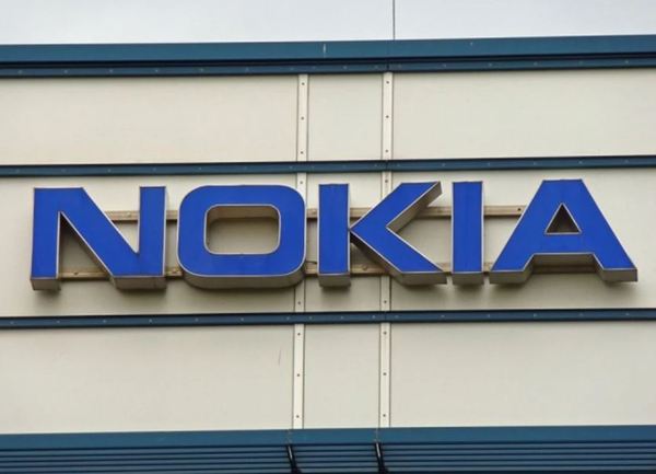 Nokia Iraq.JPG
