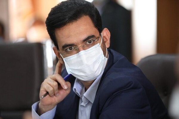 Jahromi Clubhouse.jpg