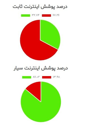 jhnjmn.PNG