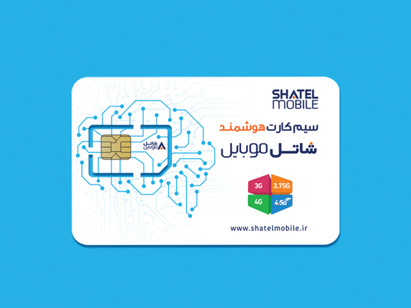 001019-PR-smart-sim.jpg