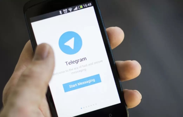 telpay.PNG